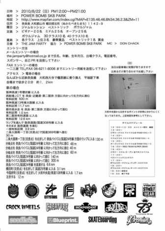 o0800111610657819158.jpg